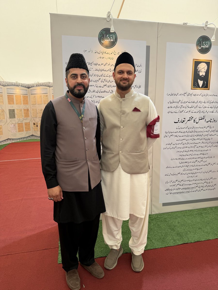 karim_sabahat's tweet photo. Jalsa Salana UK 2026 ❤️
Three days of faith, unity, and inspiration. Alhamdulillah for the beautiful memories.

 #JalsaUK #alhamdulillah__الحمد__لله https://t.co/7KwozumjCS