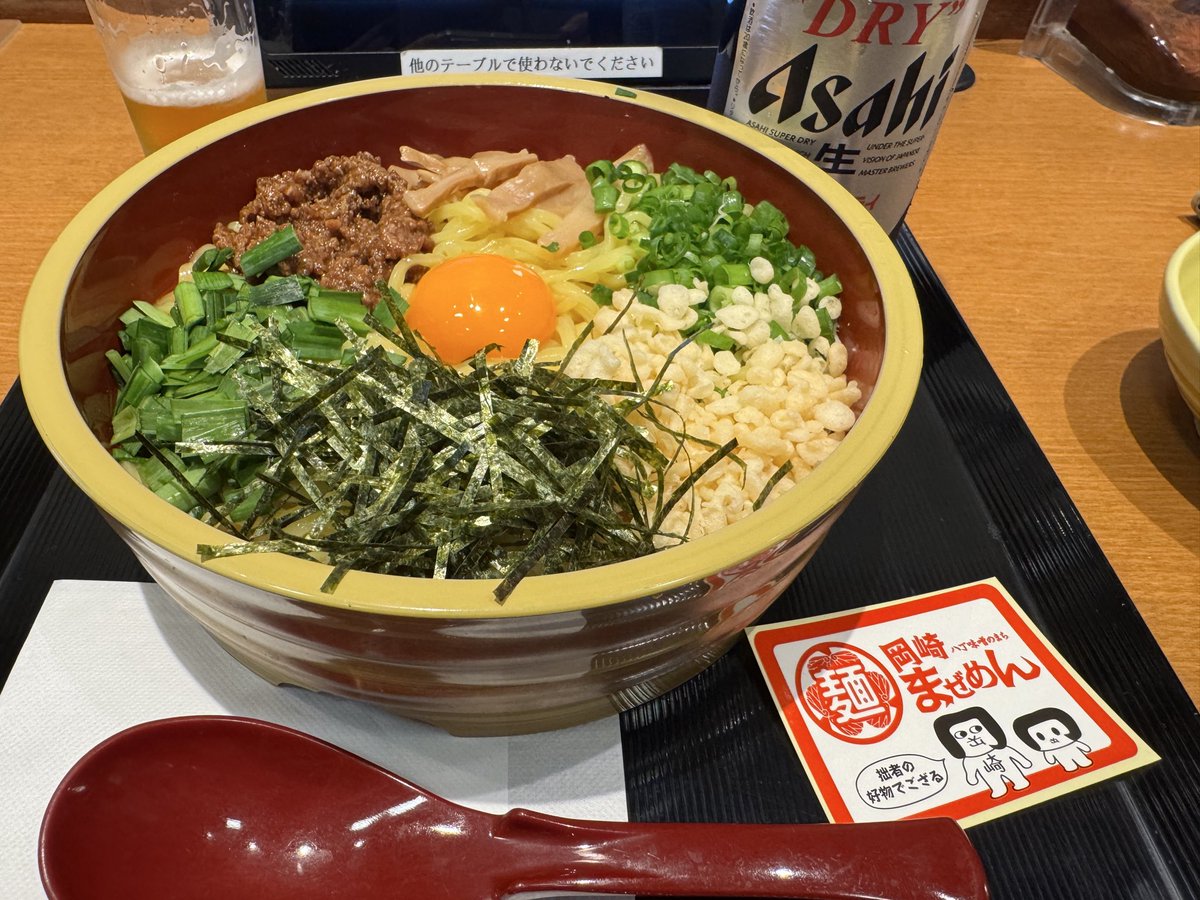 untanuri's tweet photo. 岡崎の花火大会まで時間があったので、スーパー銭湯で、岡崎まぜめんを堪能しました。地元の八丁味噌味です😋 https://t.co/esy3Fhcc9C