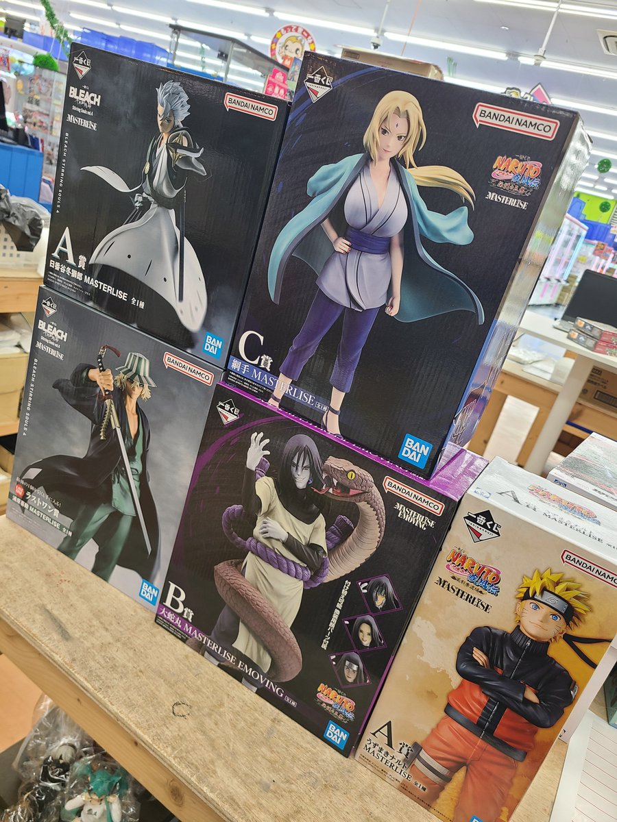 一番くじNARUTO、BLEACH お売り頂きました✨ ありがとうございます