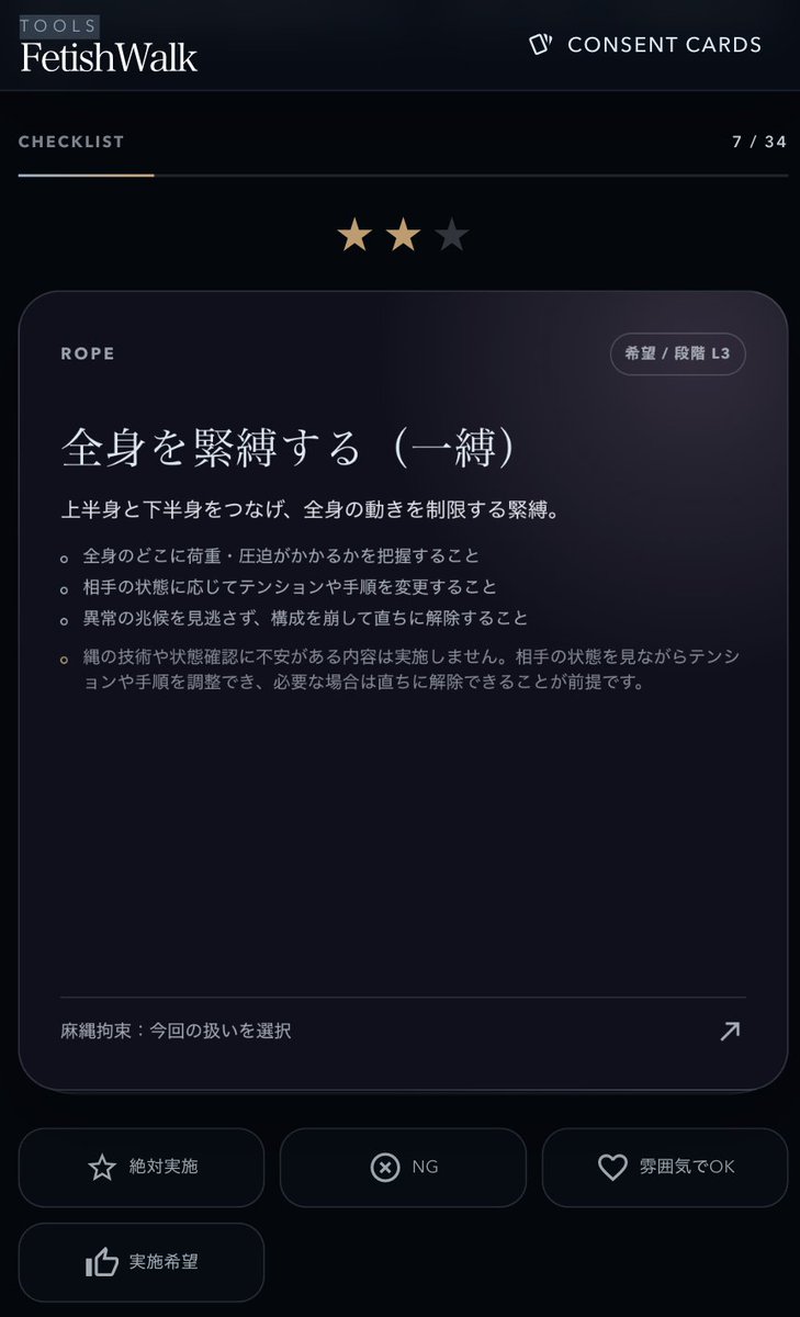 fwalk_official tweet picture
