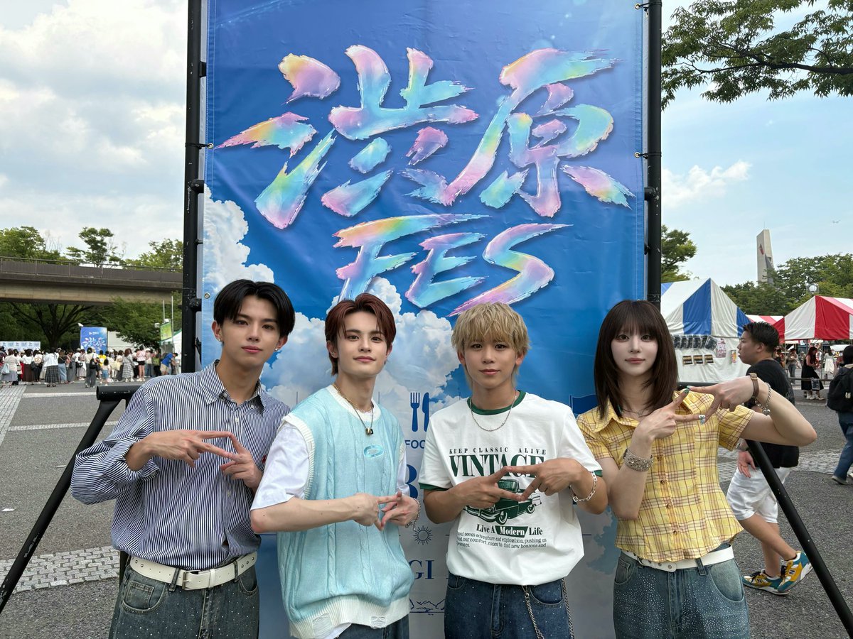 KaWang0227's tweet photo. 【🎵】

渋原フェス🌈
暑い中、たくさんの応援ありがとうございました🫶🍃

皆さんと一緒に、あつい8月のスタートを切ることができました☀️

皆さんの声援のおかげで、初めての野外フェスを思い切り楽しむことができました🎶
また一つ、素敵な夏の思い出が増えました🌼

次は夏のファンミーティング🌻
Masayaさーーーんも一緒に‼︎
皆さんとお会いできることを楽しみにしています🤭

#渋原フェス #KaWang #kirakira #カワン #キラキラ #Masaya #TAKUYA #Shin #Juni #木本慎之介