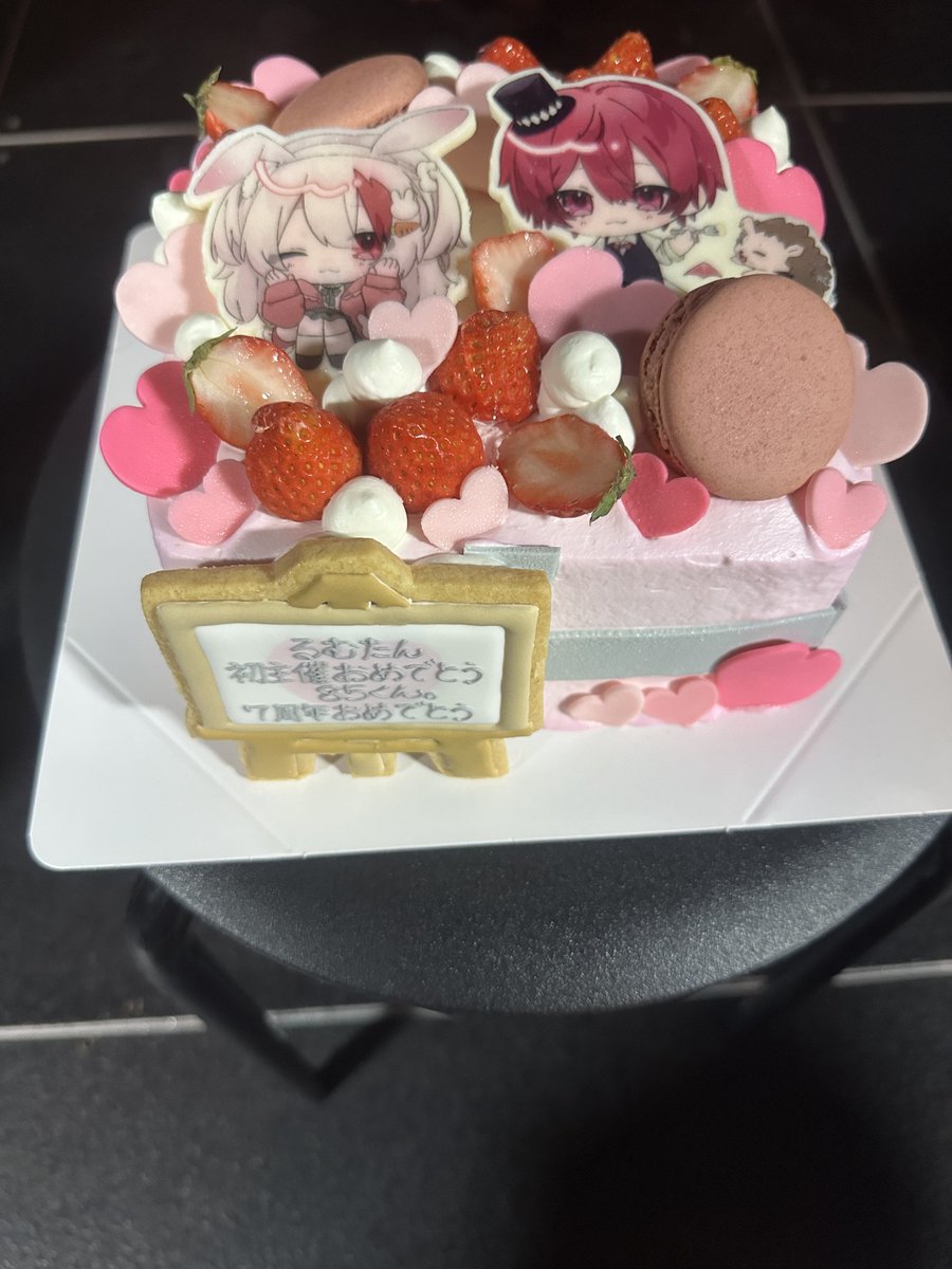 soyontyan_0901's tweet photo. ✨取り急ぎ✨
START DASH SENSATIONにて85くん。琉夢さん宛に花束、ケーキ出させていただきました😽💕︎
琉夢たん初主催お疲れ様だよ😿
85くん。めっちゃ早いけど7周年おめでとう😽💕︎
おふたりともお疲れ様だよ😘💕 https://t.co/z3yGir9x4S