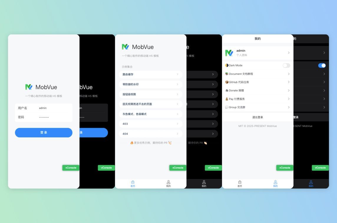 MadeWithVueJS tweet media