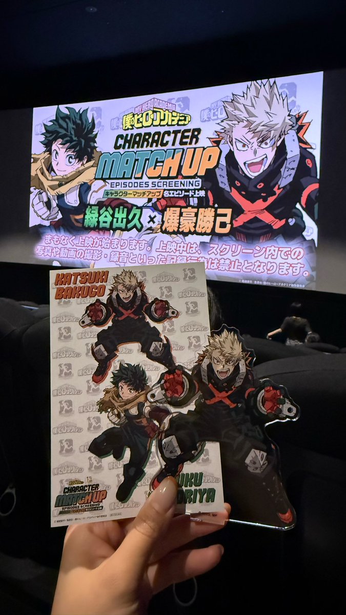 _pyoncha's tweet photo. マッチアップからハレザ池袋のイベントo( т  ̫ т )oおさななをたくさん浴びれて幸せだ〜〜〜 https://t.co/M1r1IqyDGD