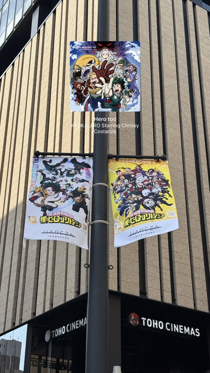 _pyoncha's tweet photo. マッチアップからハレザ池袋のイベントo( т  ̫ т )oおさななをたくさん浴びれて幸せだ〜〜〜 https://t.co/M1r1IqyDGD