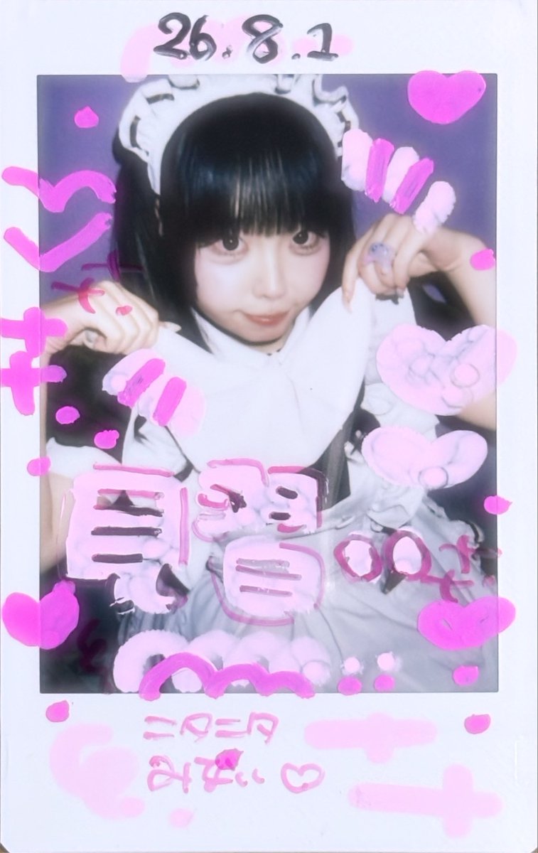 22chatnoir's tweet photo. 2026.8.1 大阪本店3F ⟡.·*.

見習い服お披露目の日に会いに行けて本当に嬉しかったです(𓈒ʚ̴̶̷̷̥ ⩊ ɞ̴̶̷𓈒) えりまきとかげ、可愛すぎます♡♡
少しだけ英語を話していたのも、さすがえのんちゃん❣️となりました＞＜
ニタニタほんまにアツいです😭今度絶対記念撮影、お願いします！

 #えのんEP https://t.co/m8J29jLPWy