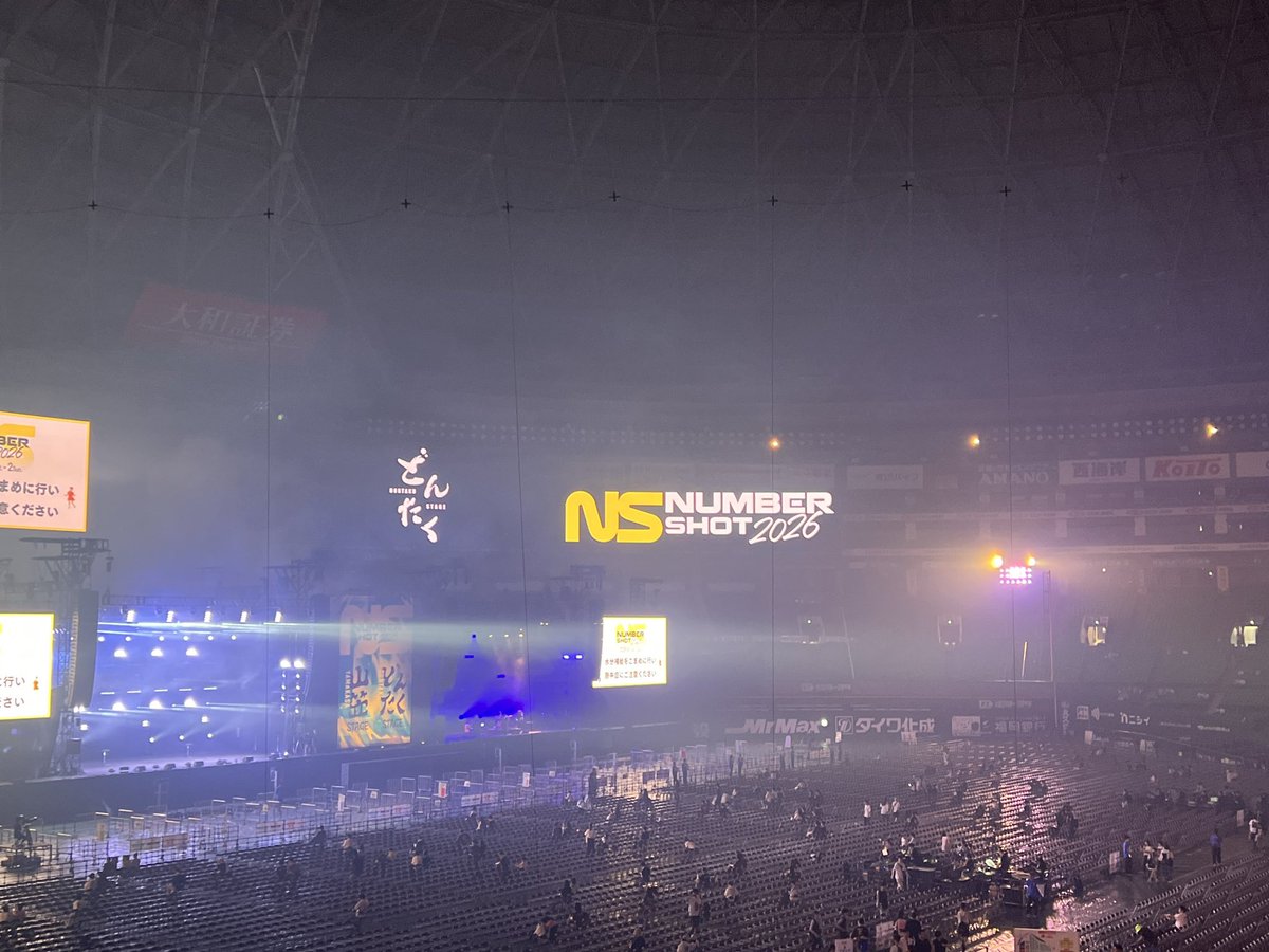 HBempitsu1202's tweet photo. ナンバーショット初日参戦してました！
目当てのThis is LASTも前方で見れたし、マイヘアもアジカンも神セトリすぎて
最後のバンプもめちゃくちゃカッコよかった
2日目は本命のマカロニとクリープいるからバカ楽しみ
#ナンバーショット https://t.co/lSSTGxzrv4