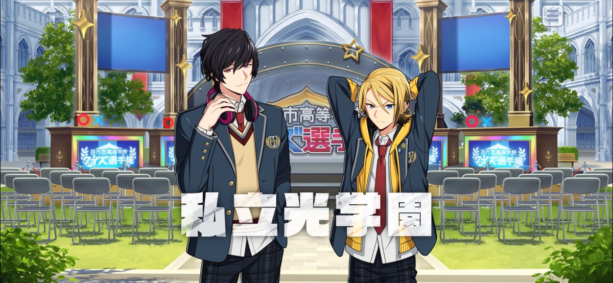 pzrinohm's tweet photo. 私が記憶を失ってもここでフェイジュニ堕ちするんだろうな。という謎の自信がある https://t.co/iUz5rgsISZ