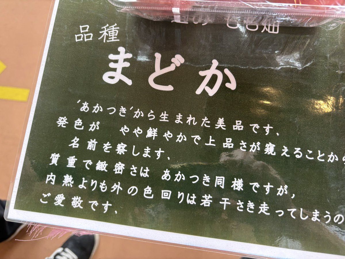 neriri_zain's tweet photo. 奇跡も魔法も上品さもある https://t.co/sYIGoYXm3Q