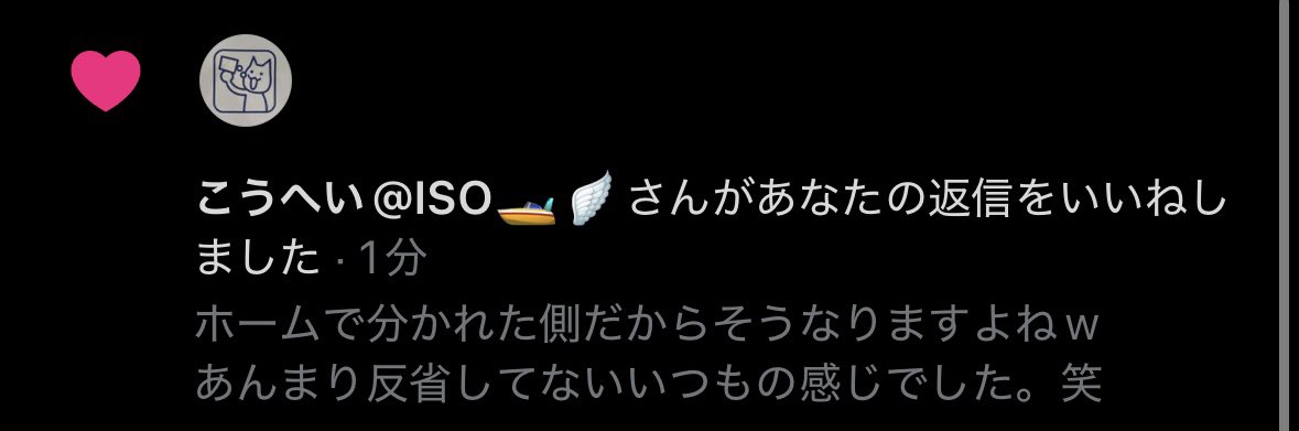 fullaaaa12's tweet photo. @mizunaraPLUTO @Audinot691 https://t.co/g9GBuefyTm