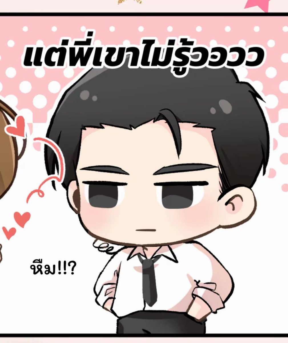XiXiBookTok's tweet photo. 🐾น้องหมาโกลเด้นโผผัว ขี้อ้อน ขี้อ่อย อ่อยทุกเวลาหลังอาหารสามมื้อ อ่อยจนกว่าพี่จะรู้ตัว
ถามว่าพี่รู้ตัวไหม บอกเลยว่าไม่ 😂😂😂
#นิยายวายreadawrite #รีวิวนิยายวาย #readawrite   

📌 อ่านรายตอนที่ RAW  https://t.co/uJvYFpNI5d   
📗 MEB มีโปร #WorldsYMeb2026 https://t.co/C7gSWKCqxJ https://t.co/I5l7lkNBv9