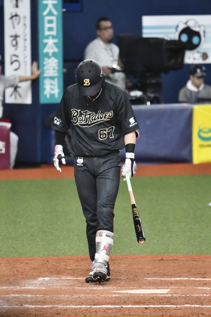 Kn__6nll's tweet photo. 26'07/26 サードユニ✨✨

 #中川圭太 選手 https://t.co/rVP0OrsOEl
