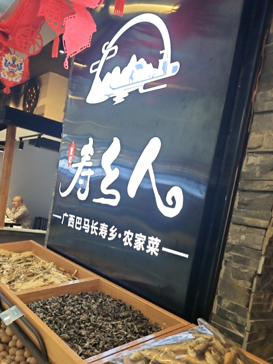 EarleDerma9sf's tweet photo. 【今日鲜采】带露生菜、黄心土豆、散养土鸡蛋全到货，本地直供无中间商，明早小区自提，限20份速戳！， https://t.co/6AIcXYetMy