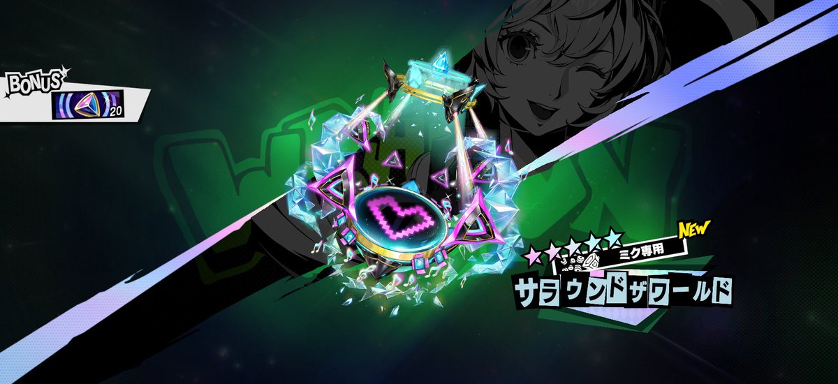 PreRyuto's tweet photo. ありがとうp5x https://t.co/PqF7XdxpcE