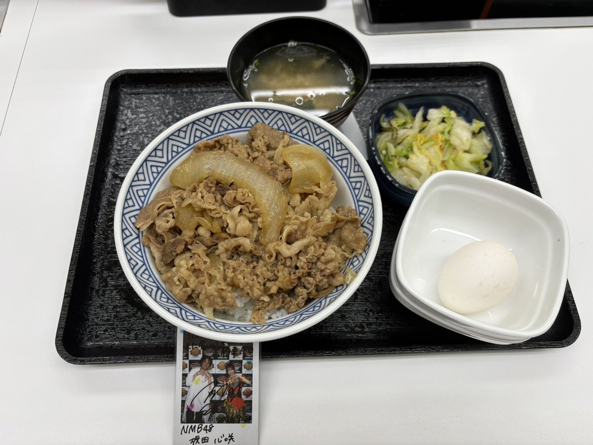 シーマン tweet media