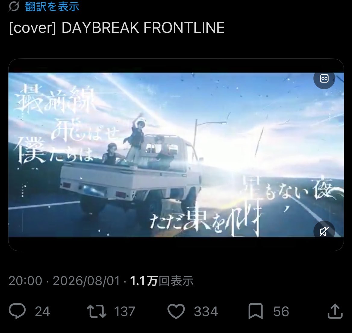 nvxzkl's tweet photo. @0yrefw ♡ありがとうございます！
🗝含む8️⃣垢からお返しさせて頂きましたのでご確認ください(ˆ ̳ ,  ̫ ,  ̳ˆ)"੭ https://t.co/MiBdKztYrd