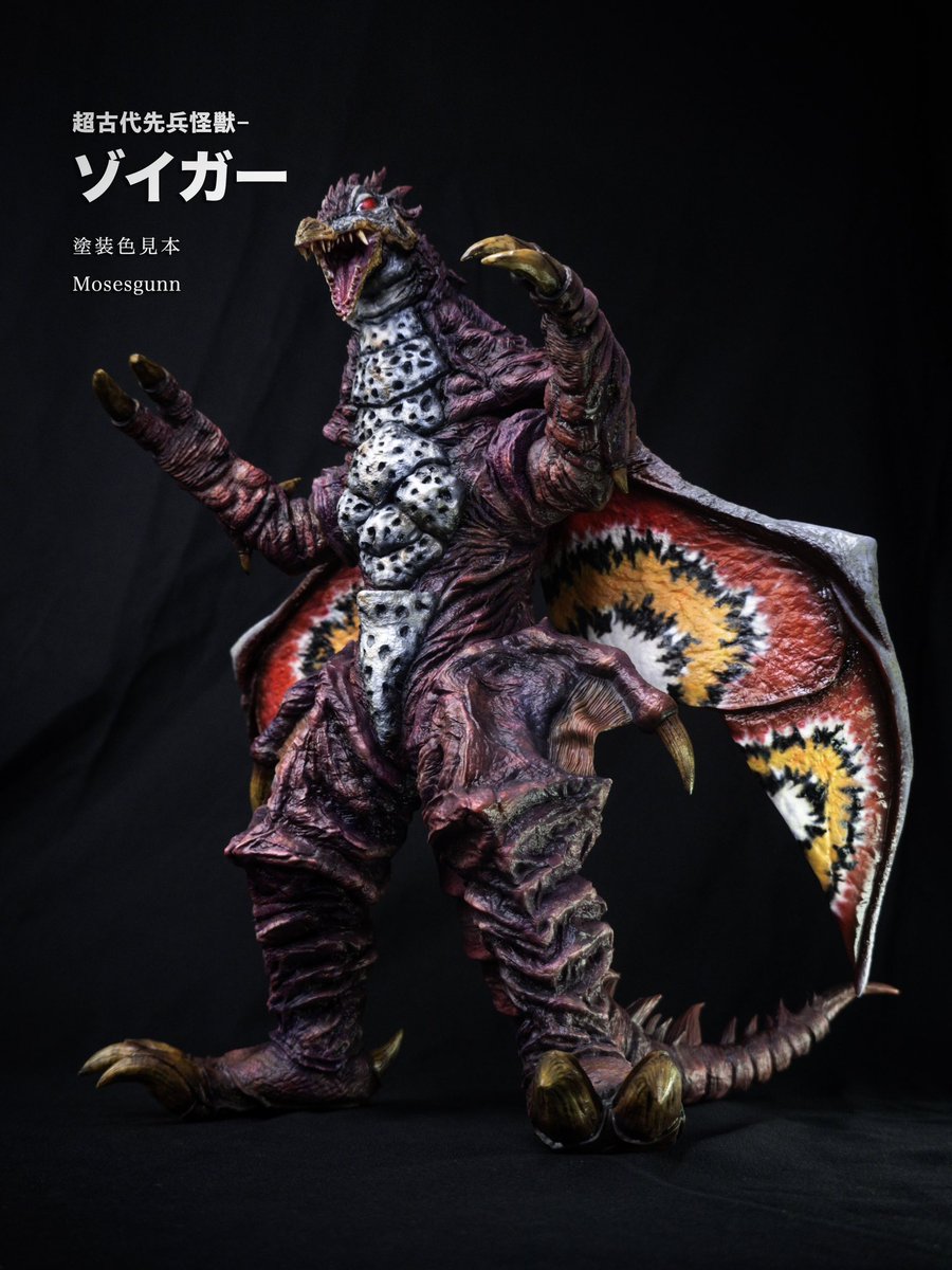 Mosesgunn1dm's tweet photo. #これを見た人は塗装前と塗装後を貼れ https://t.co/FxGOSWpFdw