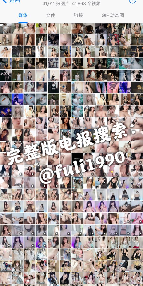 LewisH_16's tweet photo. 🔞原图原档精品电报群：

https://t.co/EnLWzEkMqO
📷全部完整版作品合集在电报群

（无跳转请关闭重新打开一次即可） ⚠️ https://t.co/zhoN7ipugg