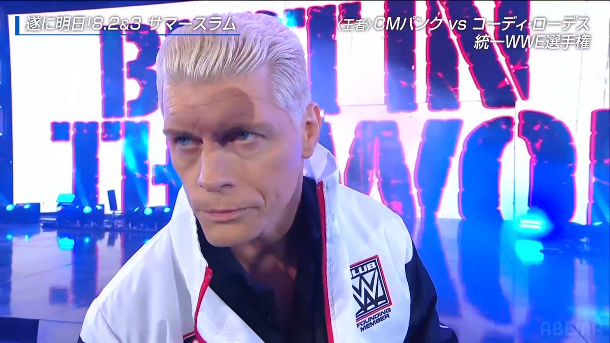 ABEMAプロレス on X: 