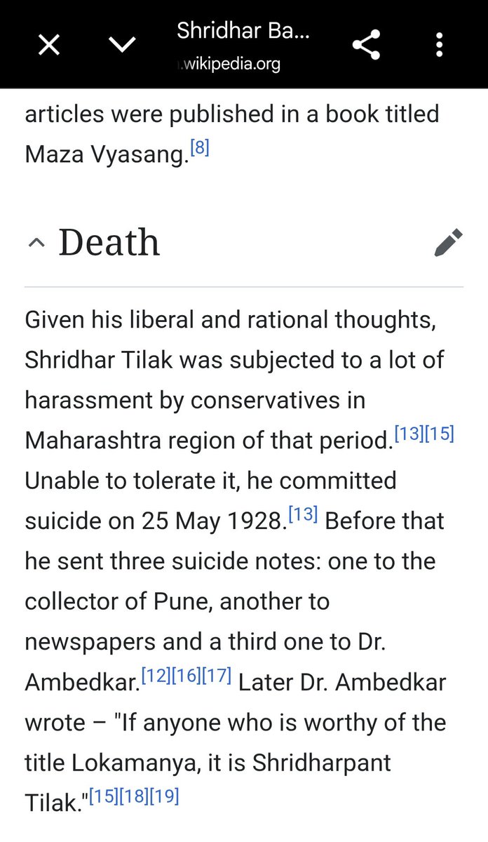 ShivamMish78313's tweet photo. Son of Lokmanya Tilak btw😭 https://t.co/USSXaFunjC