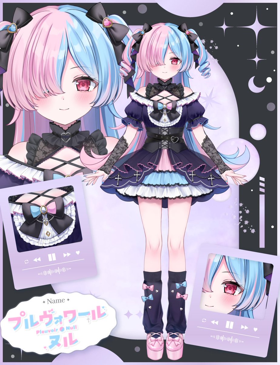 プルヴォワール・ヌル🎀📶 tweet media