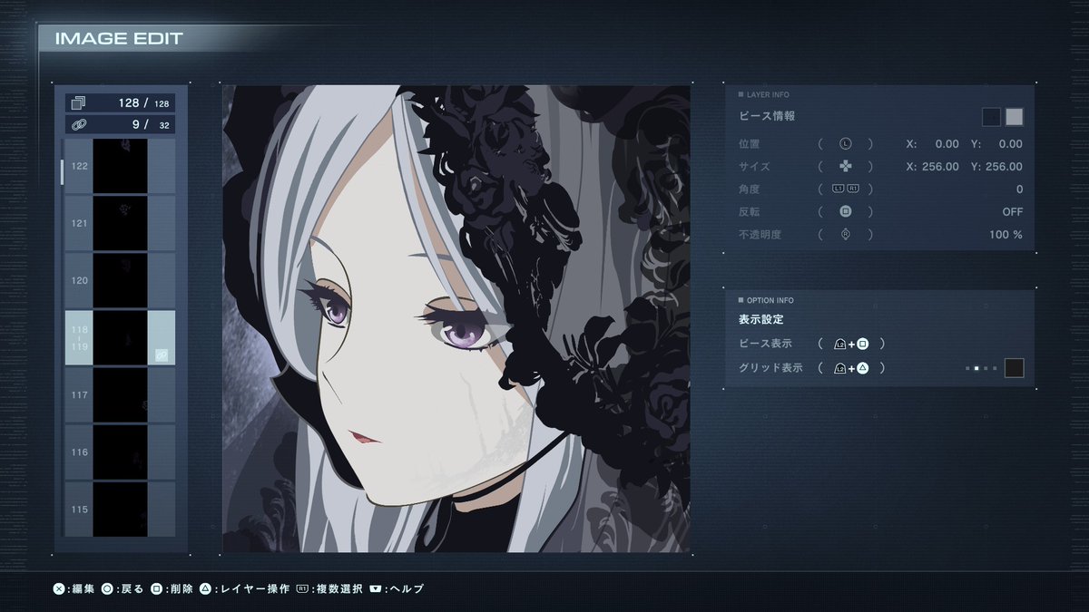 araki_nim's tweet photo. 復讐者（暗黒） 
#AC6エンブレム #NIGHTREIGN https://t.co/i1AdkFyqvL