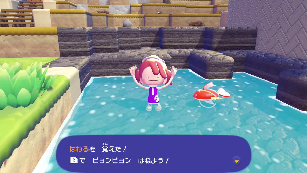 poke_times's tweet photo. メタモンが
「ダイビング」できるまで
🫧あと4日🫧
𓂃 ˚‧𓂃 ˚‧𓂃 ˚‧𓂃 ˚‧𓂃

˗ˏˋ 準備はいい？ˎˊ˗

わざ「ダイビング」を覚えるには……

✅わざ「はねる」を覚える
✅わざ「なみのり」を覚える
✅「ドンヨリうみべの街」のおねがいごと「さらに環境レベルを上げよう！」クリア
#ぽこポケ https://t.co/MtdEYs4sgw