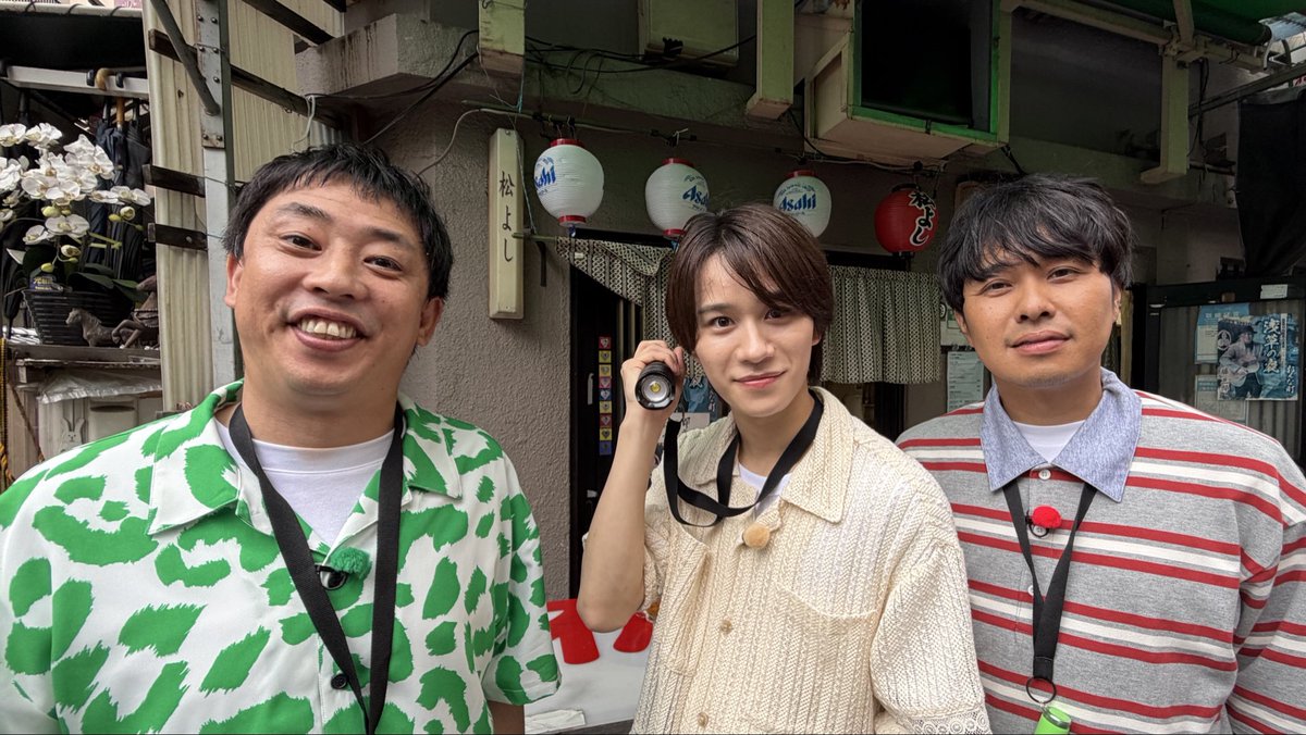 sarabaspot's tweet photo. ◥◣＿＿＿＿第 2 弾＿＿＿＿＿◢◤
さらば青春のスポットライト
◢◤￣￣￣￣MBS￣￣￣￣￣◥◣
8 月 8 日(土)・15（土） 2 週連続 OA
25 時 28 分～25 時 58 分
今回は関西ジュニアの #嶋﨑斗亜 くんと影のスポットを探���ます🔦

#さらスポ https://t.co/kgMin1AU8v