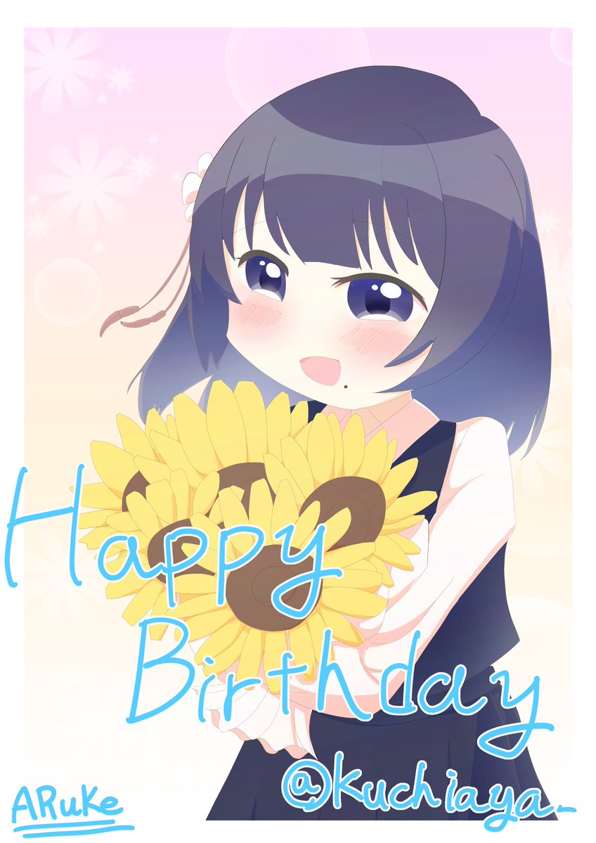 RK3_Alchemy's tweet photo. @kuchiaya_ 口綾さんお誕生日おめでとう！🎉🎉🎉🎉
今年は美鈴ちゃん🛎️学マス始め好きなものについて熱く語ってる姿が印象的でした
今年も楽しい一年になりますように！ https://t.co/wC4bQsPlsz
