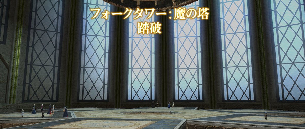 makoron_zero's tweet photo. 魔の塔　僕だけボッチでクリアしました https://t.co/dOstyk9DuF