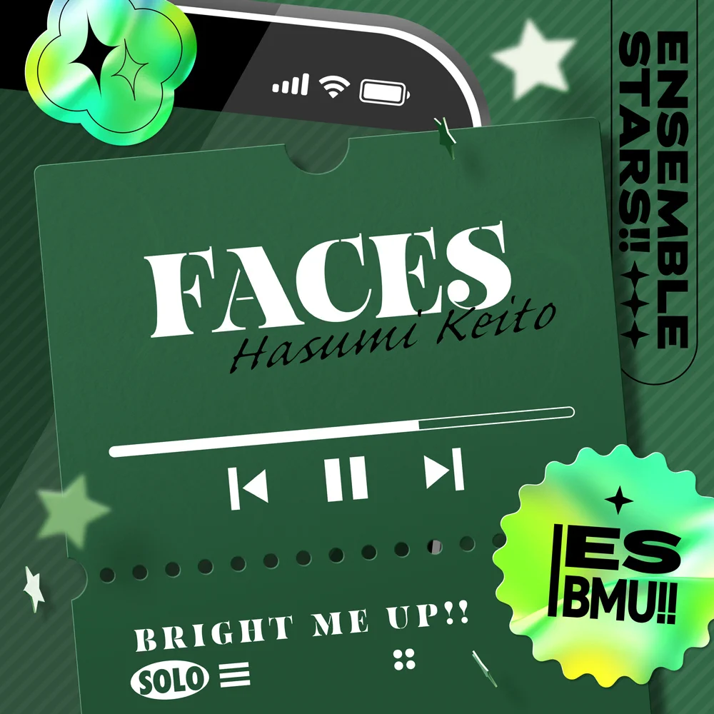 あんスタ！！』FW_Song Information on X: 