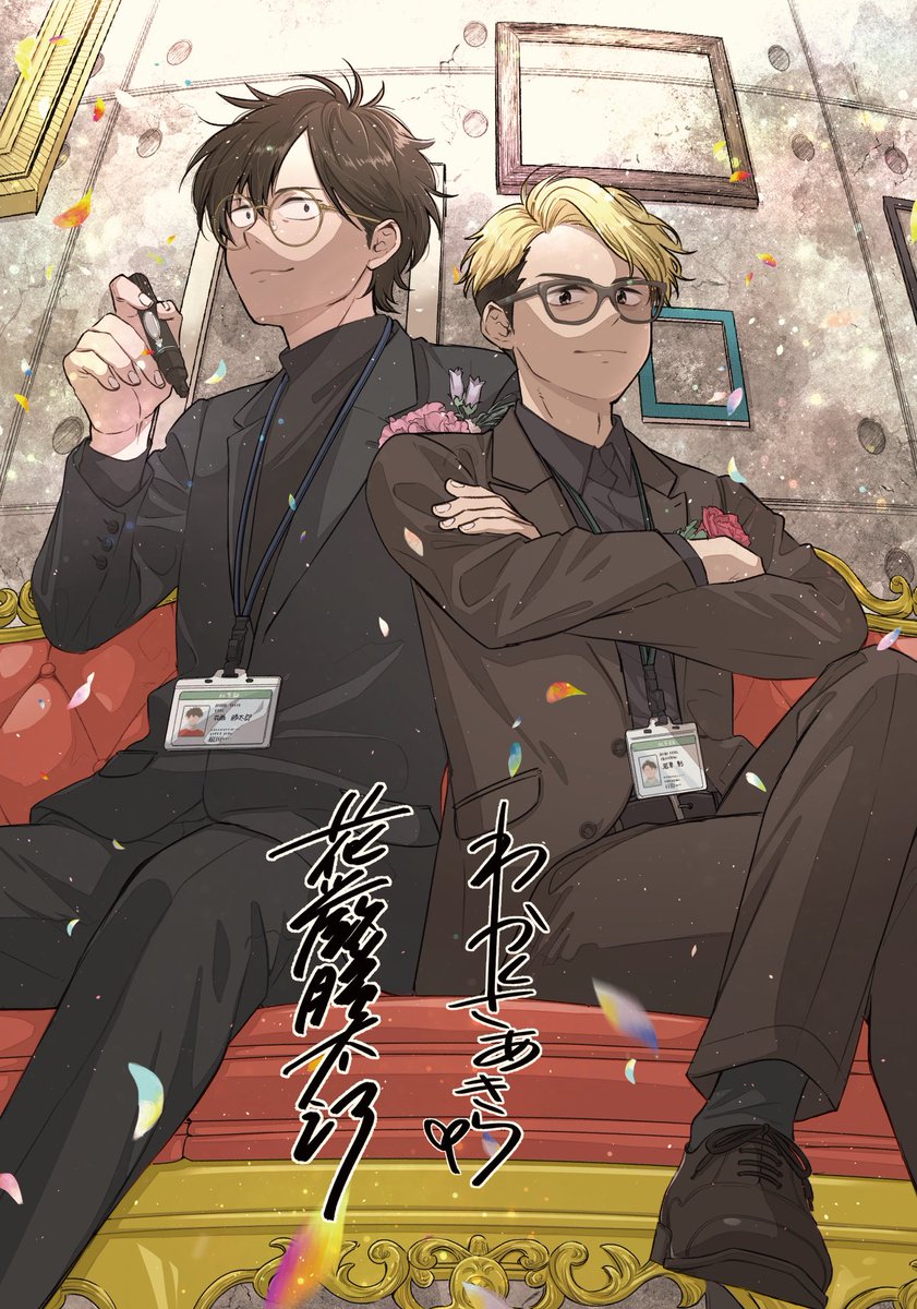 hailogiq tweet picture