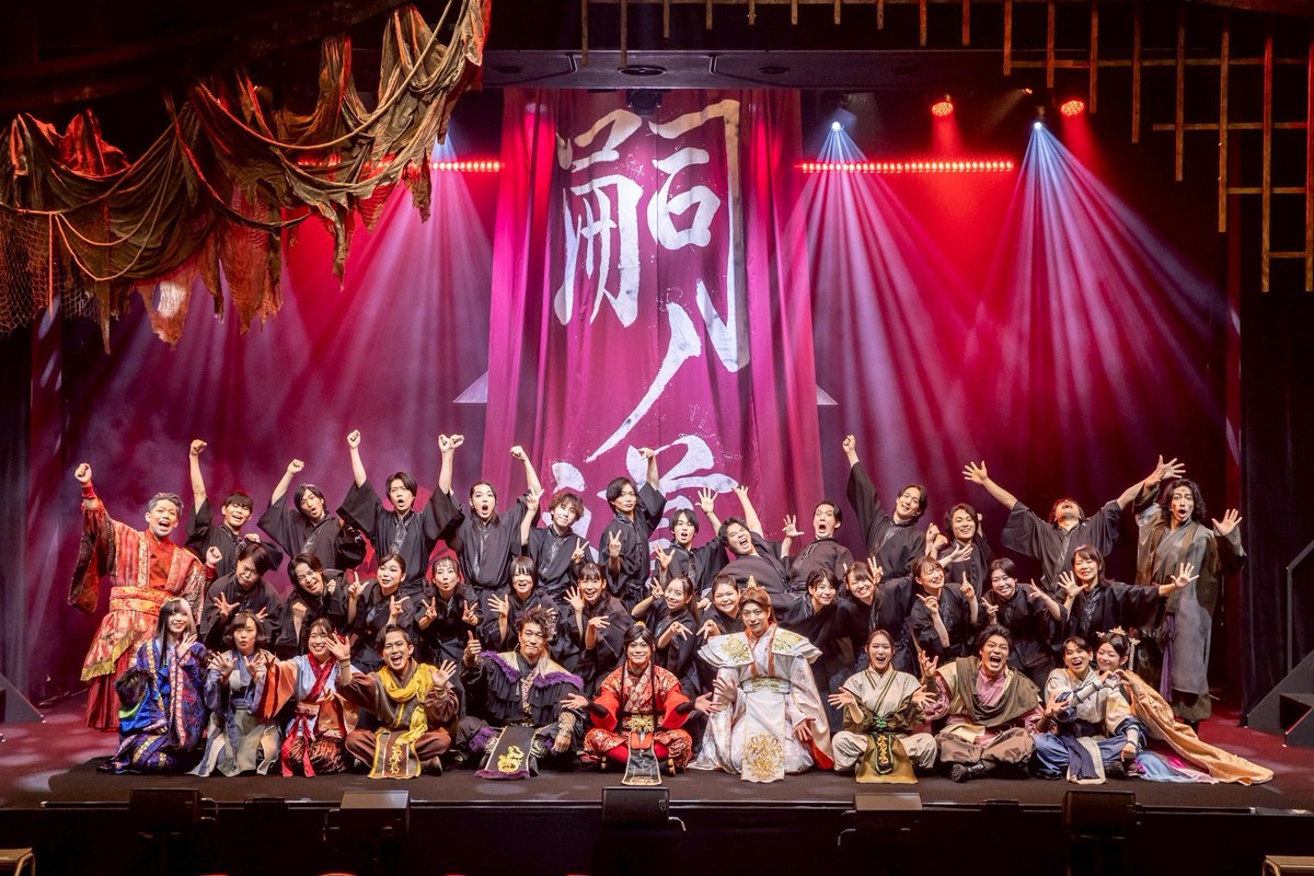 ichigekiya_east's tweet photo. ／

劇団壱劇屋東京支部
2026年7月公演「#嗣ノ導 」
舞台写真販売START🔥

閲覧無料！
総枚数860枚！

＼

<販売期間>
8月10日(月)23:59まで‼️

<ご購入方法>
サイト内のサンプル画像からお気に入りの写真をお選びください。
1枚単位で購入可能です‼️

<販売サイト>
https://t.co/ol4Dq97V9n https://t.co/pIg5uCj014