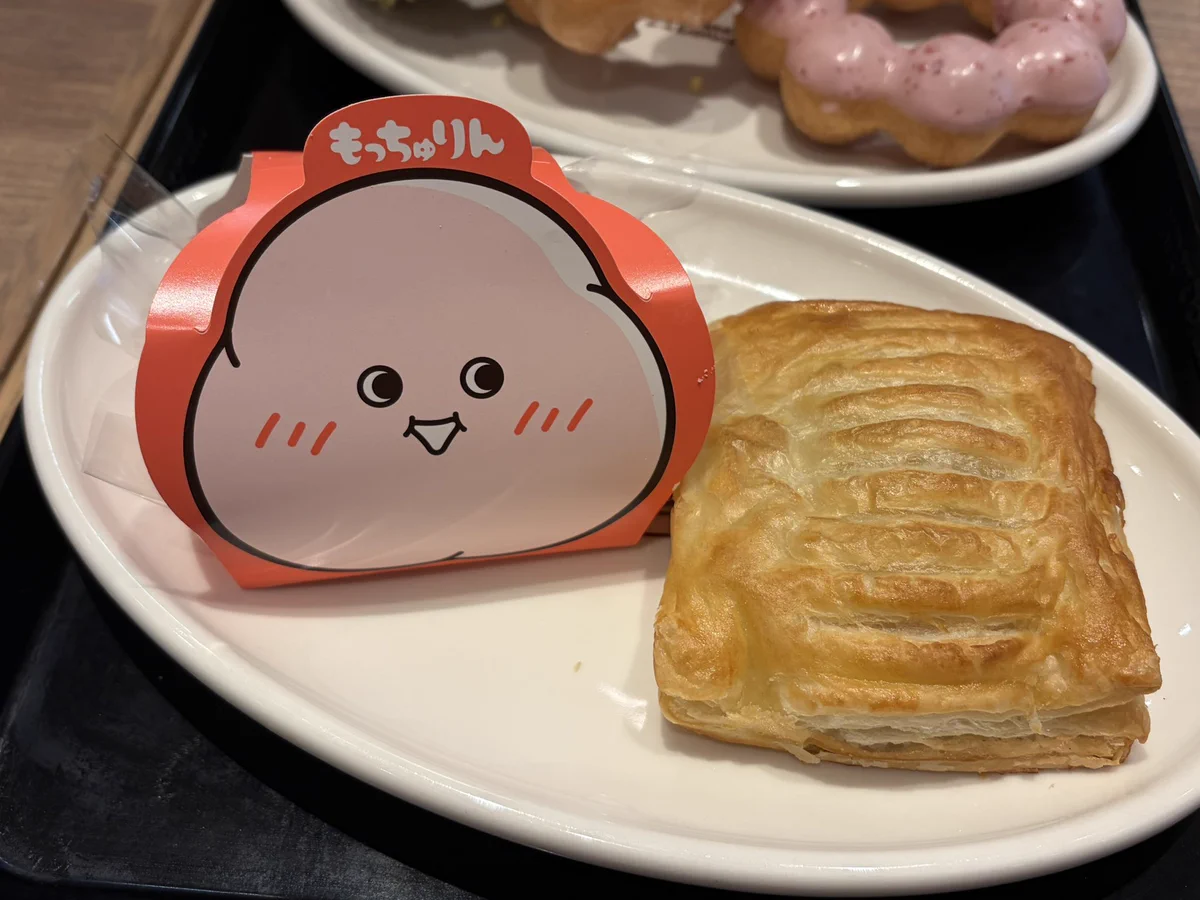 ほづみけいこ on X: 