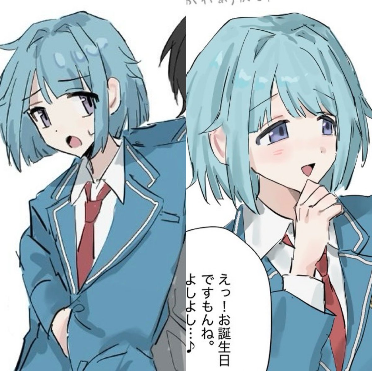 nnnyanrrr's tweet photo. 🩵 https://t.co/wv55wAKkDM