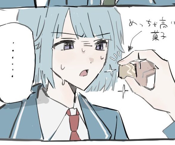 nnnyanrrr's tweet photo. 🩵 https://t.co/wv55wAKkDM
