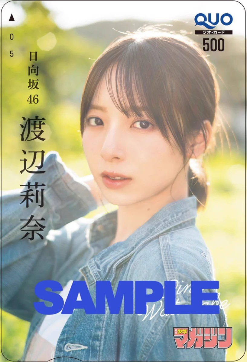 日向坂46 on X: 