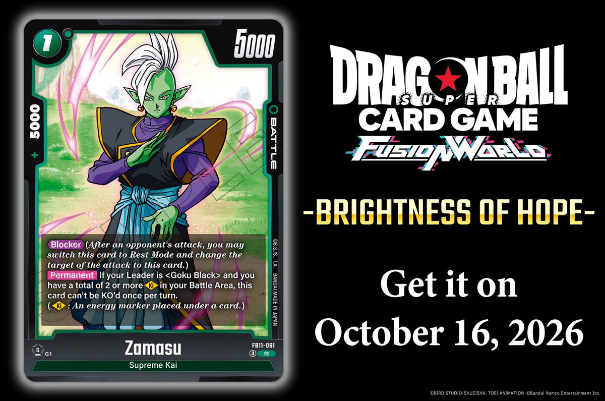 dragon ball super card game zamasu Fused Zamasu, Total God's Rage (BT26-082) [Ultimate Advent] When your life is at 2 or less Zamasu Fusion World: Awakened Pulse
