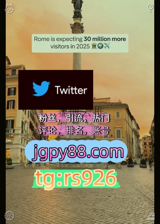 someorder's tweet photo. Be wise in every single decision.
上门海外获客🪐主人的任务🌱外🌋facebook矩阵互动🌞輔助工具🌂
点赞号推特账号推特软件哈尔滨
多账号管理、批量发帖、内容同步软件获客、海外推广、流量增长围312512推特矩阵管理、营销自动化、内容运营
评论截流🎉股票代码🌟���助工具🔥品牌增长👍温州代发临汾 https://t.co/dOPO1VcWoX