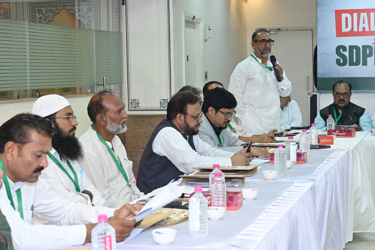 MdShafi_SDPI's tweet photo. I had the honour of welcoming distinguished scholars, legal experts, public representatives and delegates from across the country to the National Symposium on Dialogue on Waqf and Uniform Civil Code in Jaipur. The insightful deliberations reaffirmed our shared commitment to defending constitutional rights, protecting democratic values and promoting meaningful dialogue on issues of national importance.

#DefendingConstitutionalRights #DialogueOnWaqfAndUCC #SDPI #Jaipur #Constitution #Waqf #UCC