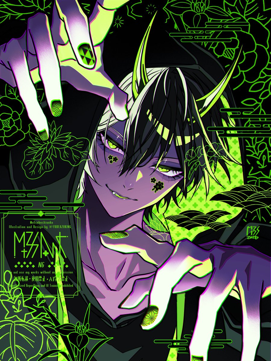 YUDEAZUKING_'s tweet photo. https://t.co/zXBg9Xu9gS