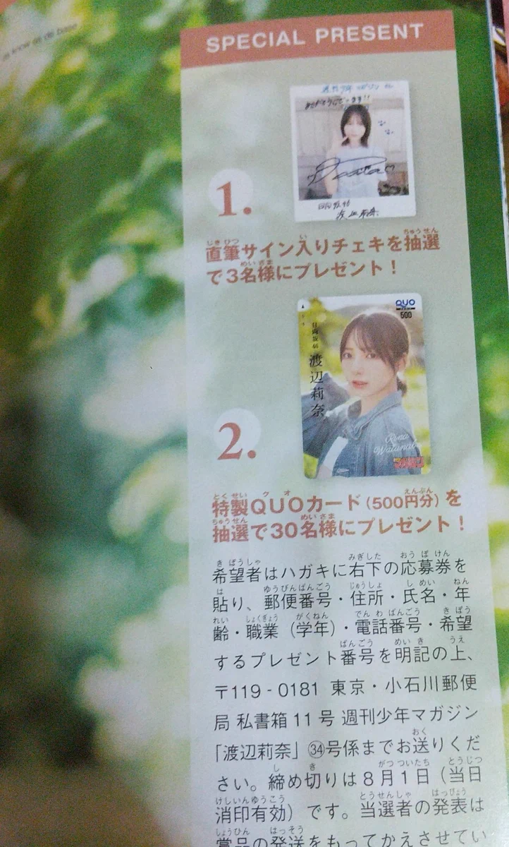 日向坂46 on X: 