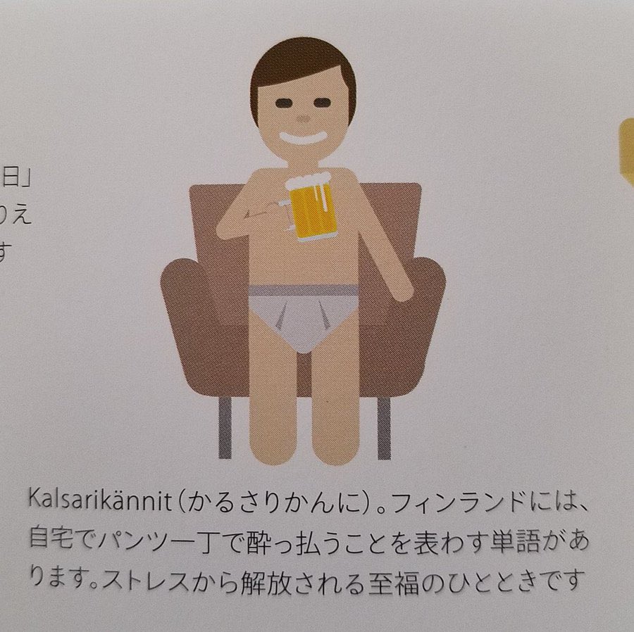 iwaotetsuo's tweet photo. 今日はこれ https://t.co/UAHVF1zhz1