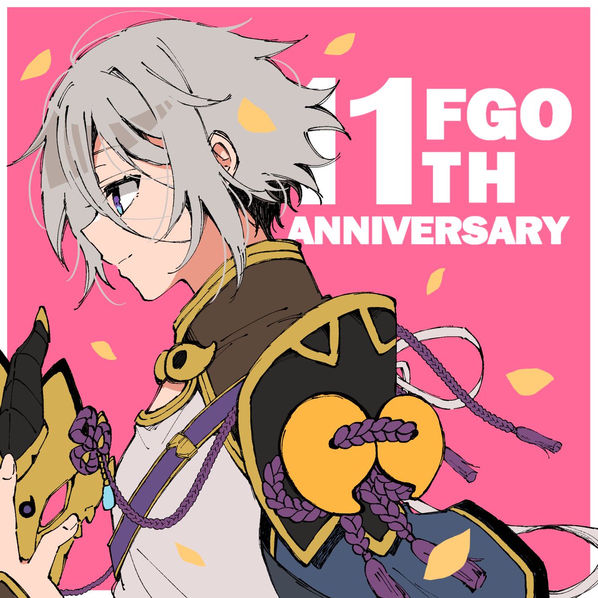 yucco_kxoxc's tweet photo. fgo11周年おめでとうございます🎉
メッセージフラッグに投稿してきました https://t.co/bULygtECQL