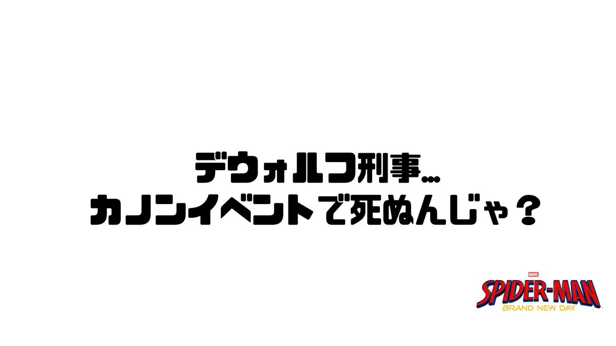 k3n94nd42's tweet photo. https://t.co/dt5nJsMVTu
