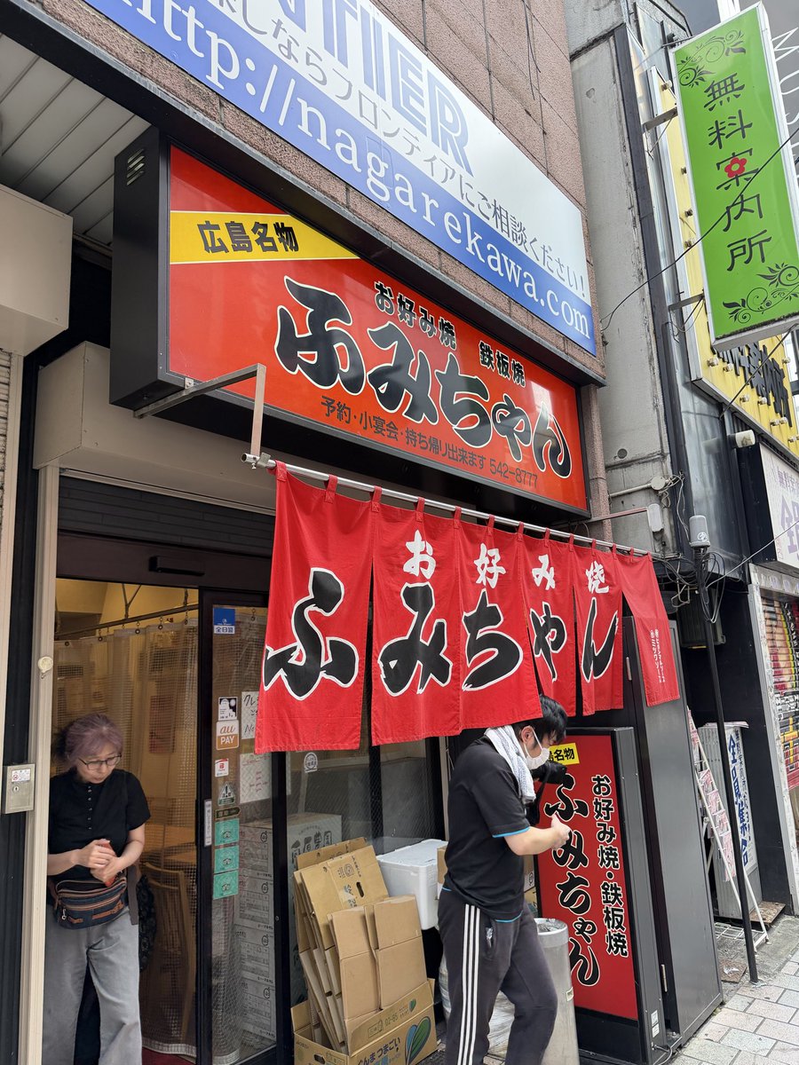 いくぴー🇵🇭セブ島マスター (@ikup_ch) / Posts / X