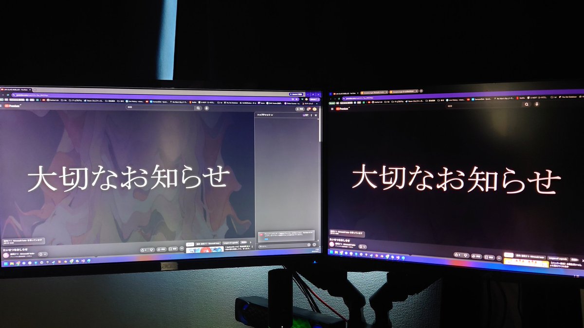 debu_hei's tweet photo. @himesaki_kuto クト様これ心霊現象？ https://t.co/t8aDW78jxf