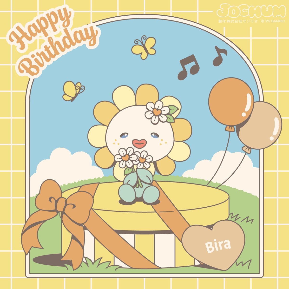 jo1xsanrio's tweet photo. ［🎂］#HAPPYBiraDAY　260729🤎

🌼「みんなウチの誕生日祝ってくれてほんとありがと〜！
今年も超ハッピーな年にしていくしかないっしょ〜」

#JOCHUM #CHUMILY 
#HAPPYBIRTHDAY #Bira https://t.co/Jqf6G47tLq