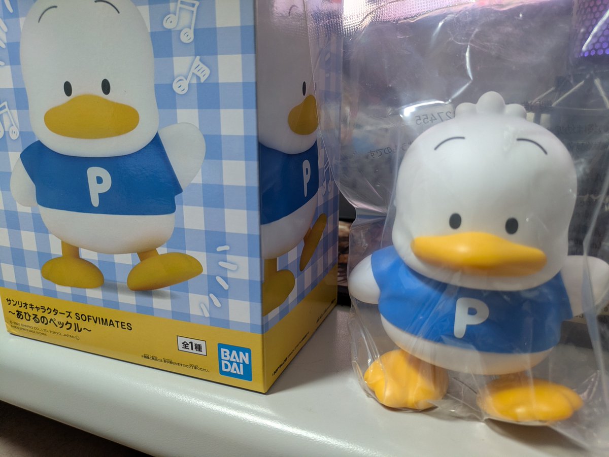 tsukimaru1212's tweet photo. 2.3Kでゲット！
#あひるのペックル https://t.co/zSBM6y05KJ