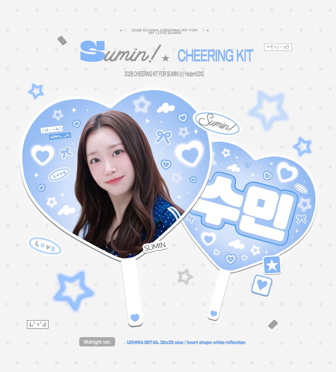 yedam0313's tweet photo. 2026 [𝗦𝗧𝗔𝗬 𝗖𝗟𝗢𝗦𝗘𝗥]
Cheering Kit. by yedam0313

🗓️08.01~08.21

🔗https://t.co/2R6QUtsjLg

자세한 내용은 폼을 확인해주세요.

✈️G.O → DM

•럭키 넘버 3,13 수민 싸인 포토카드 증정
•RT 추첨을 통해 한 분께 슬로건 또는 우치와를 보내드립니다

#스테이씨 #수민 #STAYC #SUMIN https://t.co/c6PAS0h1ye